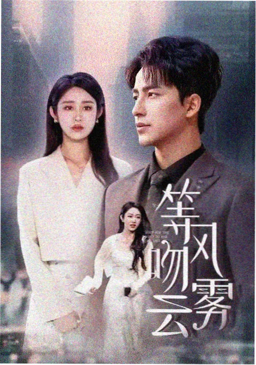 龙珠剧场版9 宇宙舞台设定回顾