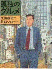 双线叙事结构解析配图