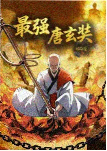 金属克维拉在游戏作品中的形态